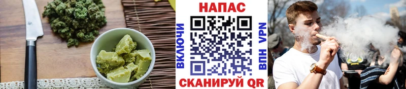 закладка  Северобайкальск  Еда ТГК конопля 
