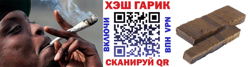 Гашиш AMNESIA HAZE Северобайкальск