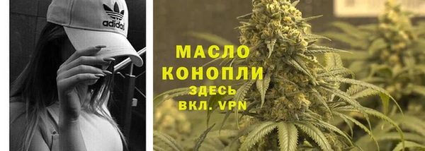 кокаин VHQ Верея