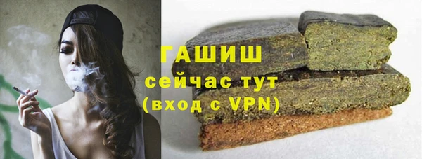кокаин VHQ Верея