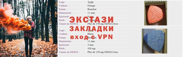 кокаин VHQ Верея
