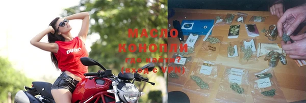 кокаин VHQ Верея