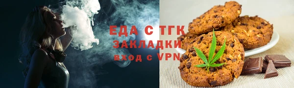 кокаин VHQ Верея