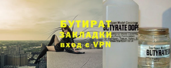 кокаин VHQ Верея