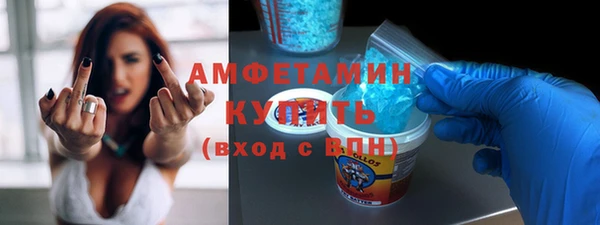 гашиш Снежногорск