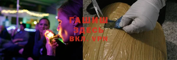 кокаин VHQ Верея