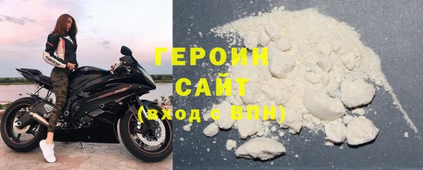 кокаин VHQ Верея
