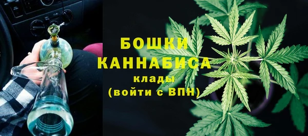 кокаин VHQ Верея