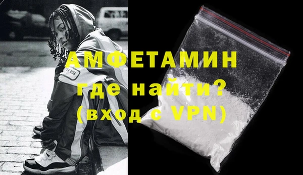 кокаин VHQ Верея