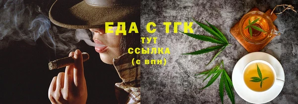 кокаин VHQ Верея
