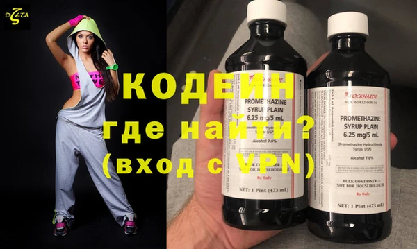 кокаин VHQ Верея