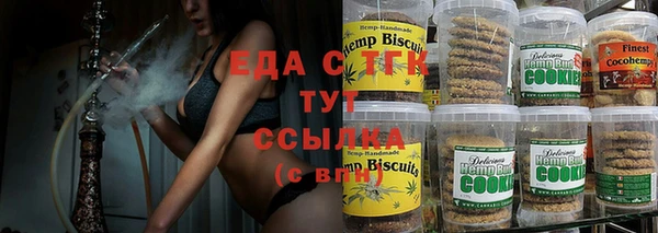 кокаин VHQ Верея