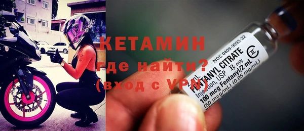 кокаин VHQ Верея