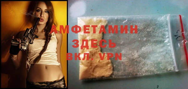 кокаин VHQ Верея