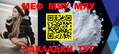 ПСИЛОЦИБИНОВЫЕ ГРИБЫ Ставрополь
