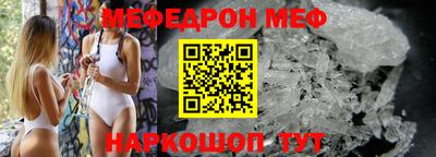 соль курить ск Среднеуральск