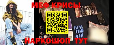не бодяженный Сланцы