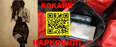мдма Старая Купавна