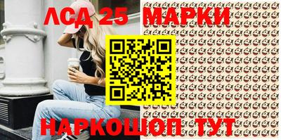 соль курить ск Среднеуральск