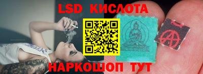соль курить ск Среднеуральск