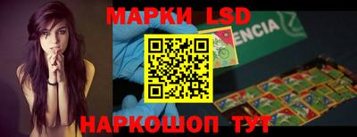 соль курить ск Среднеуральск
