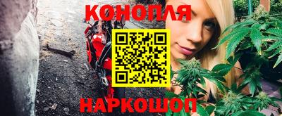 ПСИЛОЦИБИНОВЫЕ ГРИБЫ Ставрополь