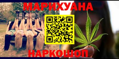 ПСИЛОЦИБИНОВЫЕ ГРИБЫ Ставрополь