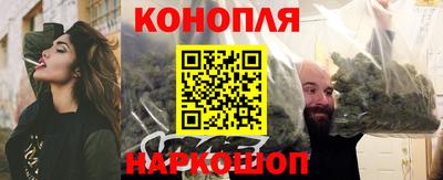 соль курить ск Среднеуральск