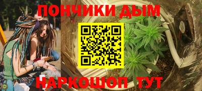 стафф Славгород