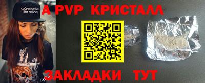 ПСИЛОЦИБИНОВЫЕ ГРИБЫ Ставрополь