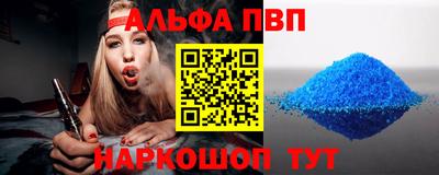 соль курить ск Среднеуральск