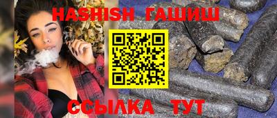 ПСИЛОЦИБИНОВЫЕ ГРИБЫ Ставрополь