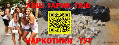 не бодяженный Сланцы