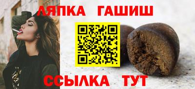 соль курить ск Среднеуральск