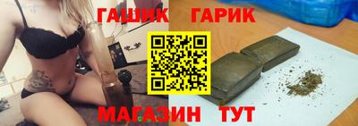 мдма Старая Купавна