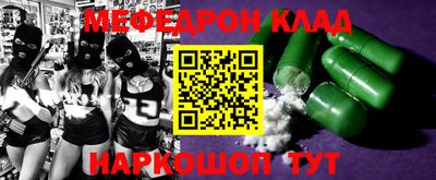 не бодяженный Сланцы