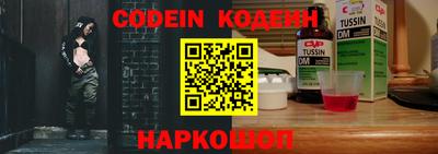 соль курить ск Среднеуральск