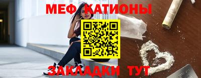 соль курить ск Среднеуральск