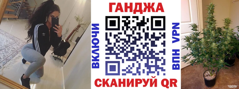 darknet какой сайт  Северобайкальск  Конопля THC 21% 